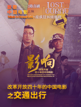 柠檬视频入口线路3